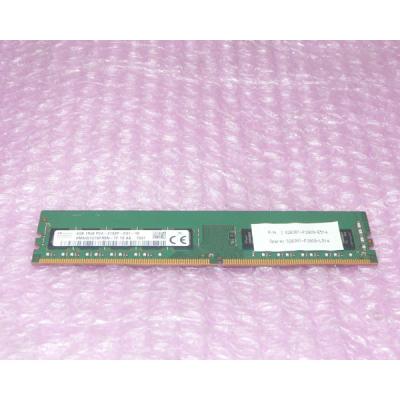 pc4 2133p（メモリー）｜PCパーツ | スマホ、タブレット、パソコン の