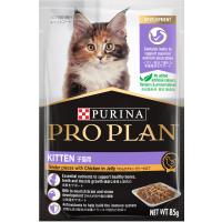 ピュリナ プロプラン キャット パウチ 子猫用 やわらかチキン ゼリー仕立て 85g | アクアベースショップ