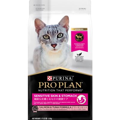 ピュリナプロプラン猫下部尿路ケアの商品一覧 通販 - Yahoo!ショッピング