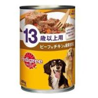 ペディグリー　缶　13歳以上用　ビーフ＆チキン＆緑黄色野菜　400g 【月間特売】 | アクアベースショップ