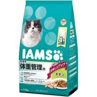 アイムス　成猫用　体重管理用　チキン　1.5kg | アクアベースショップ