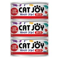 サンメイト CAT JOY まぐろ（EO缶蓋） 120g x 3P | アクアベースショップ