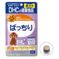 DHC ぱっちり 愛犬用 60粒 【月間特売】 | アクアベースショップ