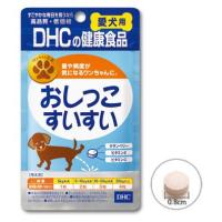 DHC おしっこすいすい 愛犬用 60粒 【月間特売】 | アクアベースショップ