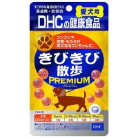 DHC 犬用サプリメント｜犬用品｜ペット用品、生き物 通販 - Yahoo