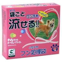 わんちゃんトイレッシュ　小型犬　徳用　60枚入　ピンク | アクアベースショップ