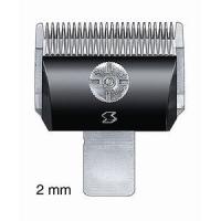 清水電機工業　スピーデック　替刃　2mm | アクアベースショップ