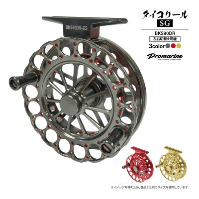 タイコリール（釣り チヌ、石鯛リール）｜リール｜釣り | アウトドア