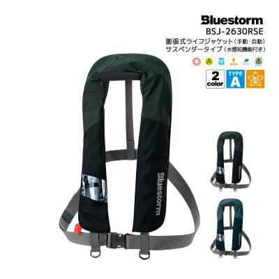 34ライフジャケット　TYPE-A コーデュラ 34ライフジャケット TYPE-A コーデュラ 楽天市場】コーデュラ ナイロン