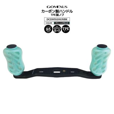 ゴメクサス 95のおすすめ人気商品一覧 通販 - Yahoo!ショッピング