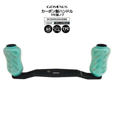 ゴメクサス 95のおすすめ人気商品一覧 通販 - Yahoo!ショッピング