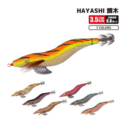 餌木猿の商品一覧 通販 - Yahoo!ショッピング 餌木猿の商品一覧 通販 - Yahoo!ショッピング
