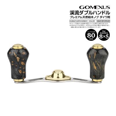 ABU 2500c ハンドルの商品一覧 通販 - Yahoo!ショッピング