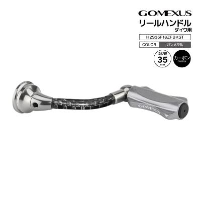 セルテート ハンドルノブのおすすめ人気商品一覧 通販 - Yahoo