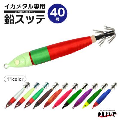 メタルスッテ　40～10 メタルスッテ 40～10