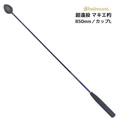撒き餌杓チタンカップの商品一覧 通販 - Yahoo!ショッピング