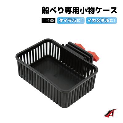 イカメタル ドロッパー（釣り フィッシングバッグ、収納ケース）｜釣り