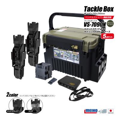 VERSUS タックルボックス に使用済ルアー各種　詰合せ VERSUS タックルボックス に使用済ルアー各種 詰合せ 楽天市場