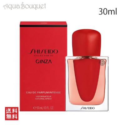 資生堂zen（女性用香水、フレグランス）｜香水 | コスメ、美容