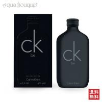 カルバン クライン シーケー ビー オードトワレ 200ML CALVIN KLEIN CK CK BE EDT [ywn] | アクアブーケ