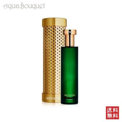 エルメス ロカバール（香水、フレグランス） | コスメ、美容、ヘアケア