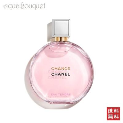 シャネル 香水 chance eau vive（香水、フレグランス） | コスメ、美容