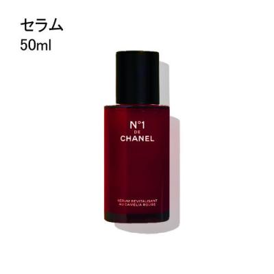 CHANEL 美容液（本体/詰め替え：使い切り）｜スキンケア｜コスメ、美容