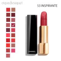 シャネル リップ 口紅  アリュール ヴェルヴェット リップスティック 53 アンスピラント（ INSPIRANTE ）3.5g CHANEL ROUGE ALLURE VELVET | アクアブーケ