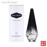 ジバンシイ アンジュ デモン オードパルファム 50ml 香水 レディース GIVENCHY ANGE OU DEMON EDP[3F-G1] | アクアブーケ