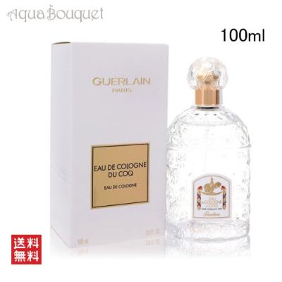 GUERLAIN ユニセックス香水｜香水｜コスメ、美容、ヘアケア おすすめ
