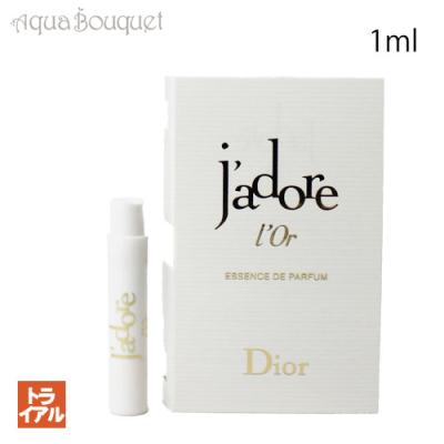 【Dior】ジャドールローエッセンスドゥパルファン aquabouquet_3348901669764?