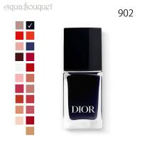 ディオール ヴェルニ ネイル #902 ピエ・ド・ピール ( PIED DE POULE ) 10ml CHRISTIAN DIOR DIORVERNIS | アクアブーケ