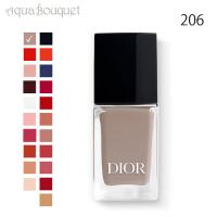 ディオール ヴェルニ ネイル #206 グリ ディオール ( GRIS DIOR ) 10ml CHRISTIAN DIOR DIORVERNIS | アクアブーケ