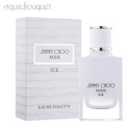 ジミーチュウ マン アイス オードトワレ 30ml 香水 メンズ JIMMY CHOO MAN ICE EAU DE TOILETTE [5aj] | アクアブーケ