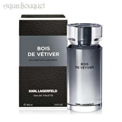 KARL LAGERFELD 香水、フレグランス｜コスメ、美容、ヘアケア おすすめ