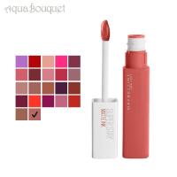 maybelline 130 self starter