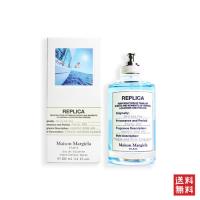メゾン マルジェラ レプリカ セイリング デイ オードトワレ 100ml 香水 MAISON MARTIN MARGIELA REPLICA SAILING DAY EDT [mo2] | アクアブーケ