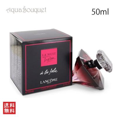lancome la nuit tresor 商品一覧 - アクアブーケ - 売れ筋通販