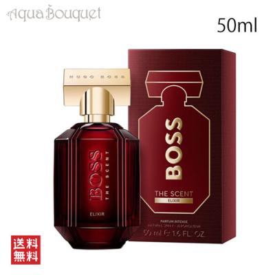 HUGO BOSS 女性用香水、フレグランス｜香水｜コスメ、美容、ヘアケア