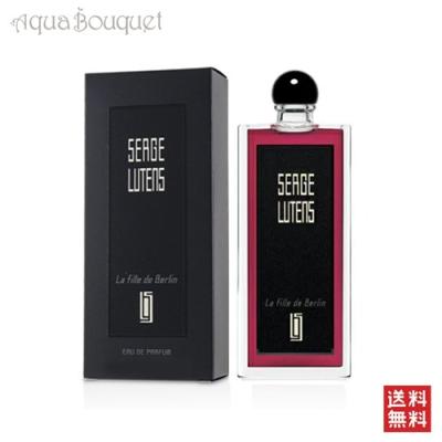 serge lutens ラルリジューズ（香水、フレグランス） | コスメ、美容