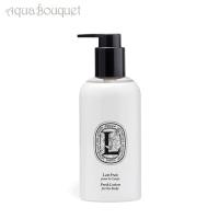 ディプティック ボディソープ ボディケア アール デュ ソワン フレッシュ ローション (ボディ用) 250ml DIPTYQUE L'ART DU SOIN FRESH LOTION FOR THE BODY | アクアブーケ