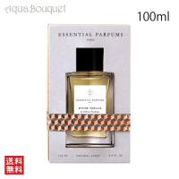 エッセンシャル パルファン ディビン バニーユ オードパルファム 100ml ESSENTIAL PARFUMS DIVINE VANILLE EDP | アクアブーケ