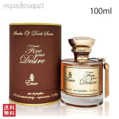 desire（女性用香水、フレグランス）｜香水 | コスメ、美容、ヘアケア