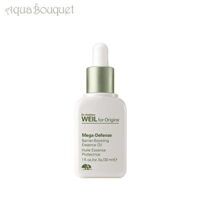 オリジンズ 化粧水（スキンケア） | コスメ、美容、ヘアケア の商品