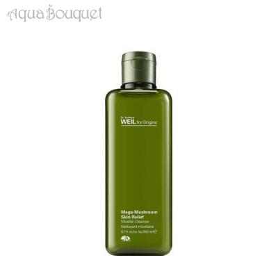 オリジンズ 化粧水（スキンケア） | コスメ、美容、ヘアケア の商品