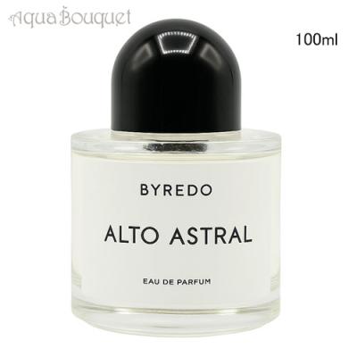 無香】バイレード アニマリーク オードパルファン 50ml 香水 ユニ