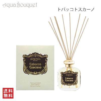 サンタマリアノヴェッラ ルームフレグランスのおすすめ人気商品一覧