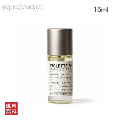 VIOLETTE（香水、フレグランス） | コスメ、美容、ヘアケア のおすすめ