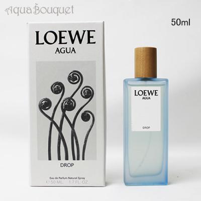 ロエベ アグアデロエベ香水の商品一覧 通販 - Yahoo!ショッピング
