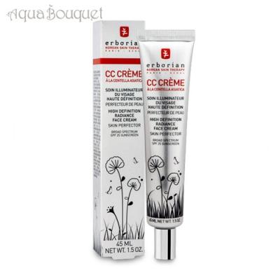 アッシュエル化粧品（スキンケア） | コスメ、美容、ヘアケア の商品
